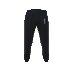ATN Logo Joggers [Black]