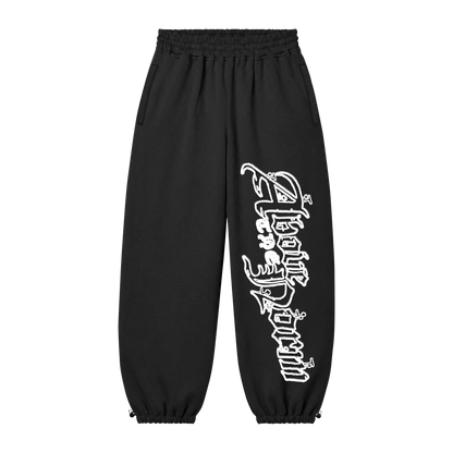 Trippy Mind Sweatpants
